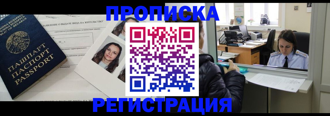 форма 3 в Медвежьегорске